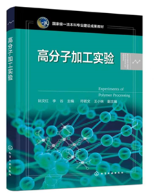 image-20230608110022-1